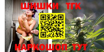 кристаллы Лесосибирск