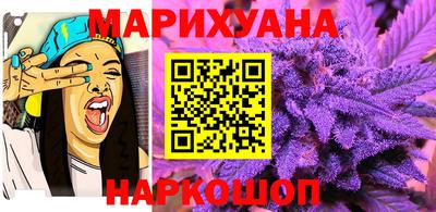 наркотики Ликино-Дулёво