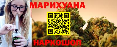 наркотики Ликино-Дулёво