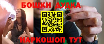 кристаллы Лесосибирск