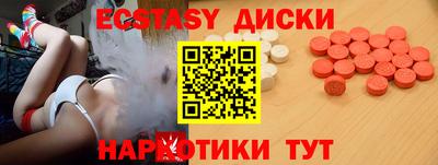 наркотики Ликино-Дулёво