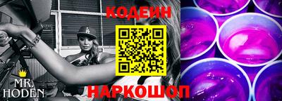 наркотики Ликино-Дулёво