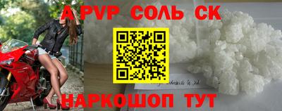 наркотики Ликино-Дулёво