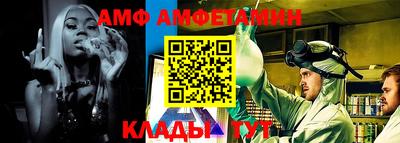 кристаллы Лесосибирск