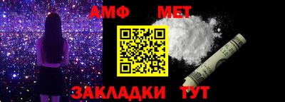 кристаллы Лесосибирск