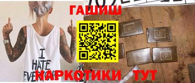 MESCALINE Ливны